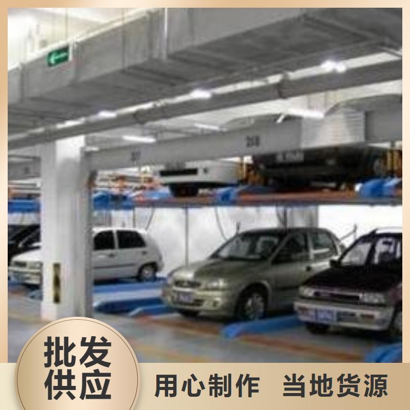 智能车库价格