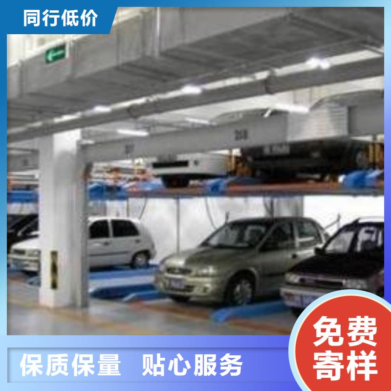 俯仰停车设备租赁