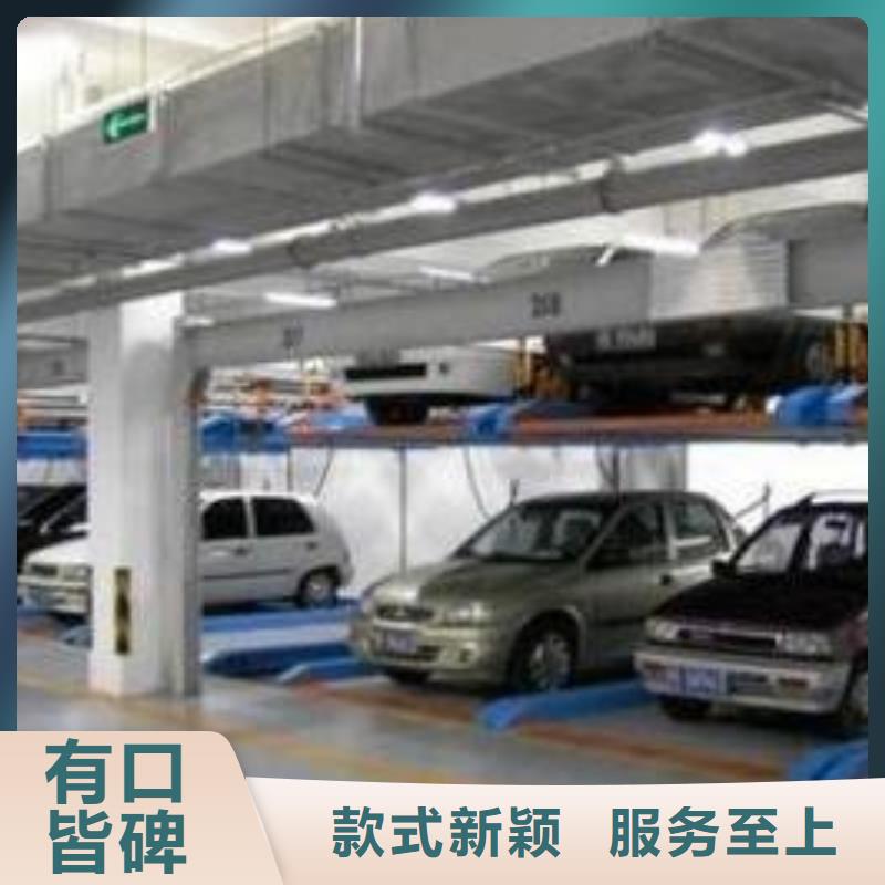 200个车位立体车库价格-本地商家
