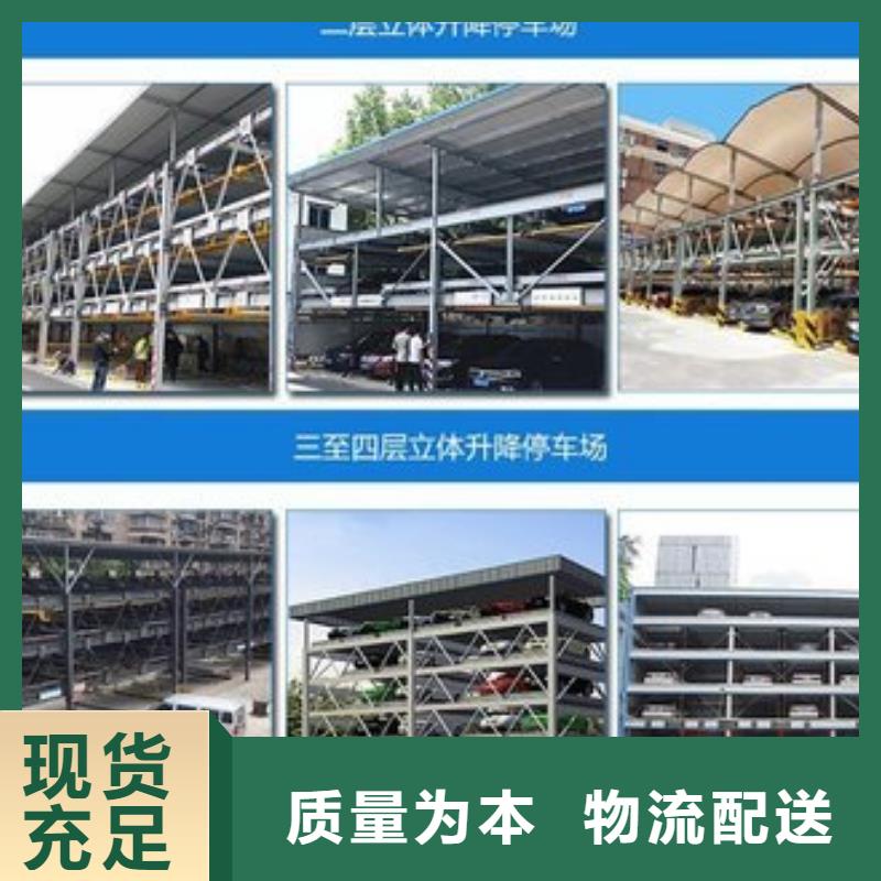 简易车库厂家排名