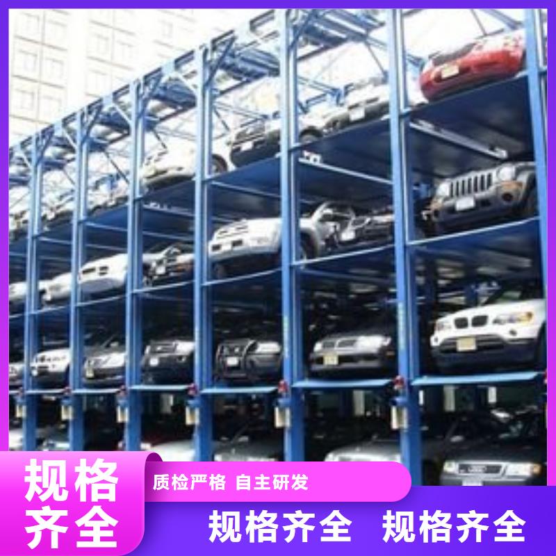 双柱简易车库厂家