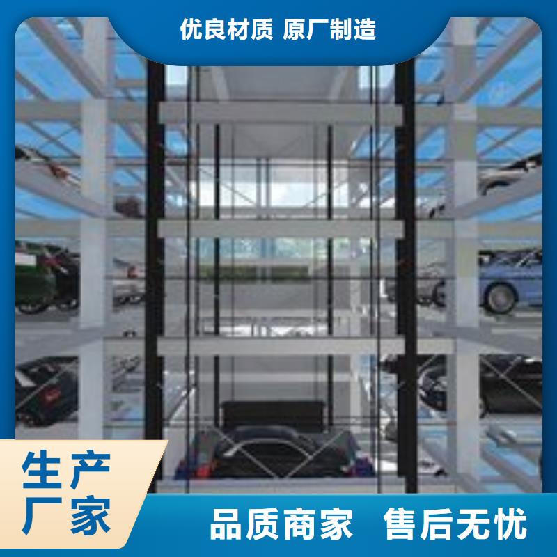 加装车库租赁