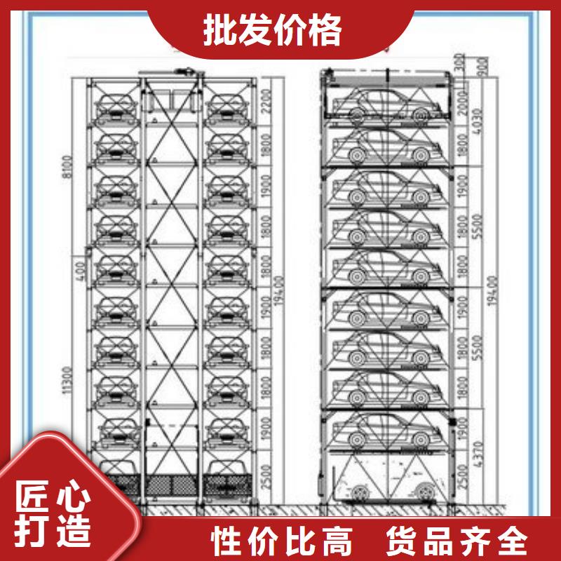 现货供应双层车库