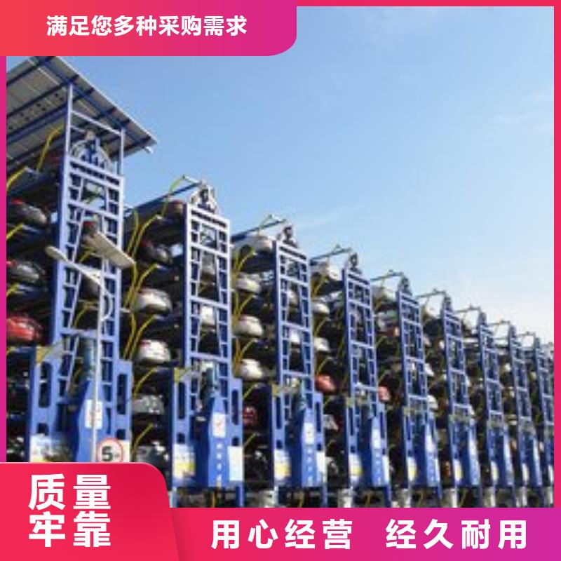 家用机械车库联系电话
