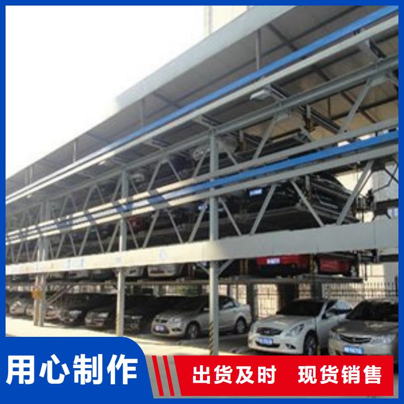 四柱简易车库厂家电话