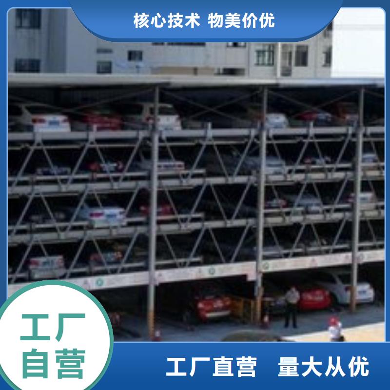 双柱简易车库出租