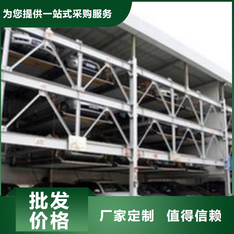 双柱简易车库包验收租赁
