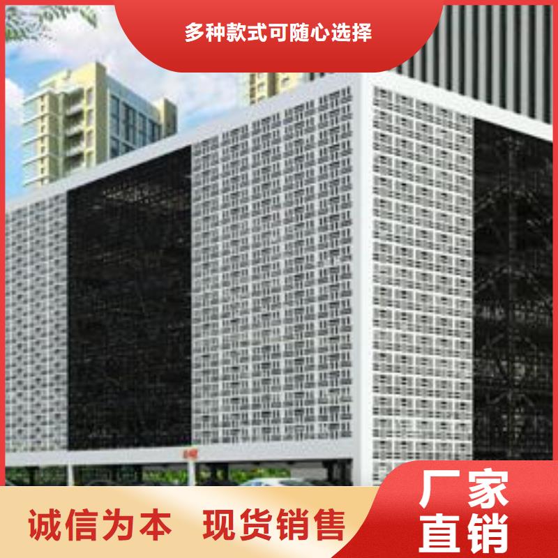 升降横移车库回收租赁