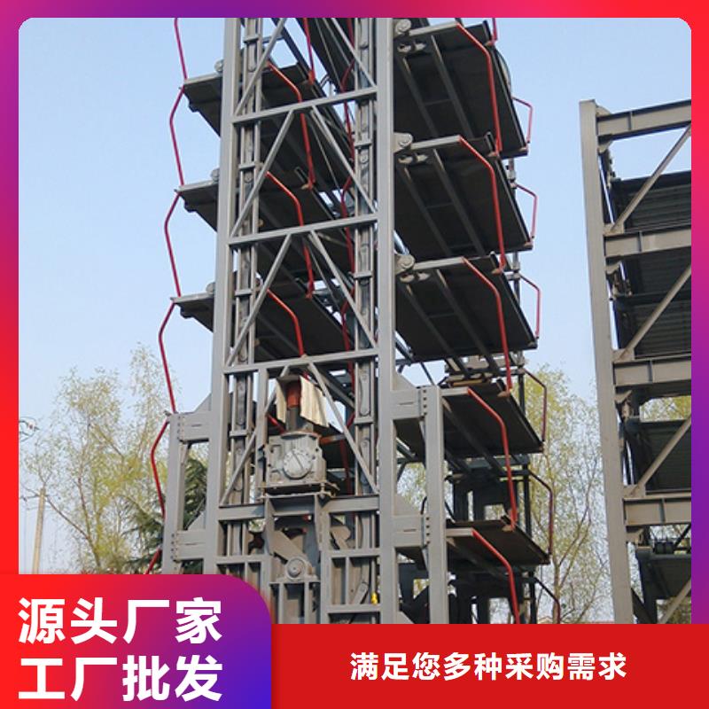 钢结构车库厂家电话