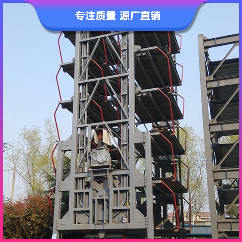 机械车库哪家好