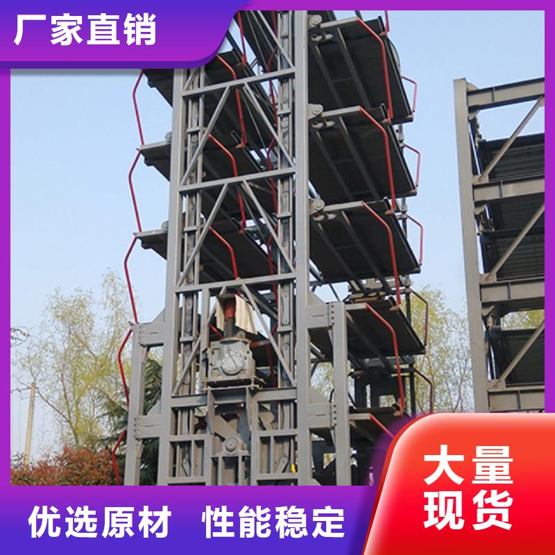 立体车库出租