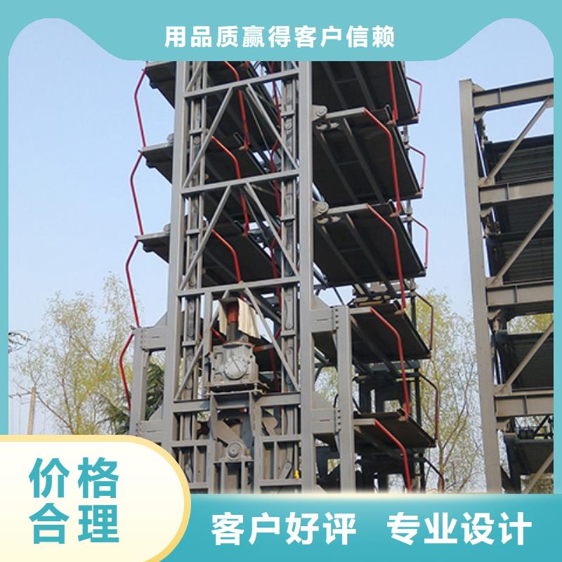 批发垂直循环式立体车库的当地厂家