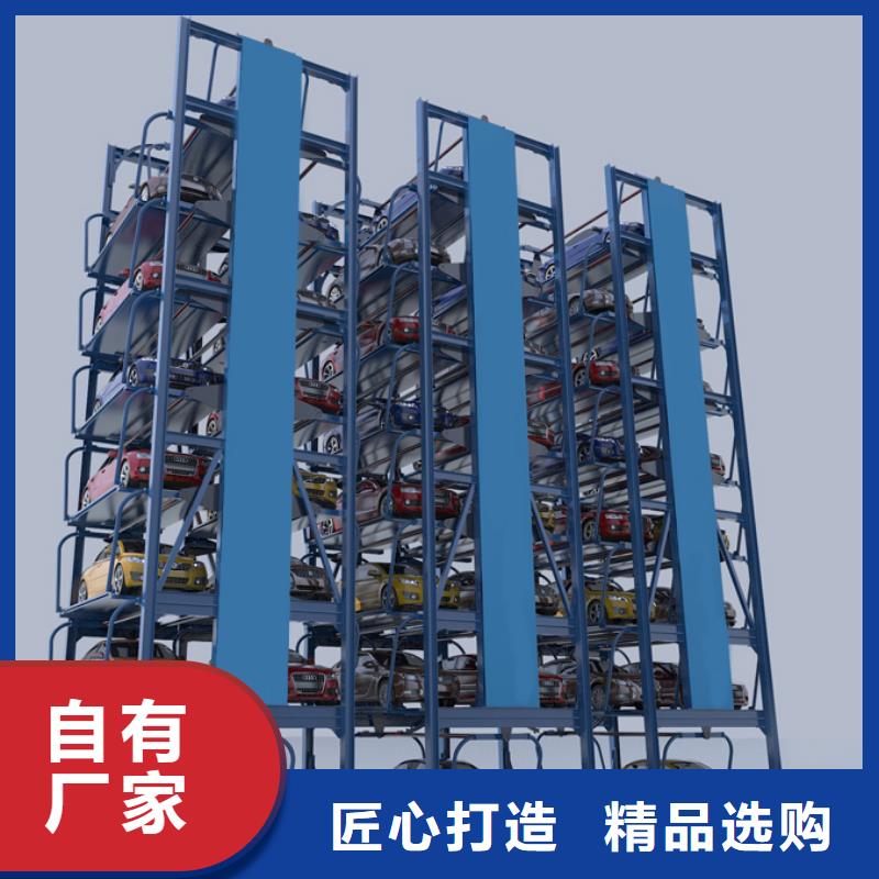 上下两层车库租赁