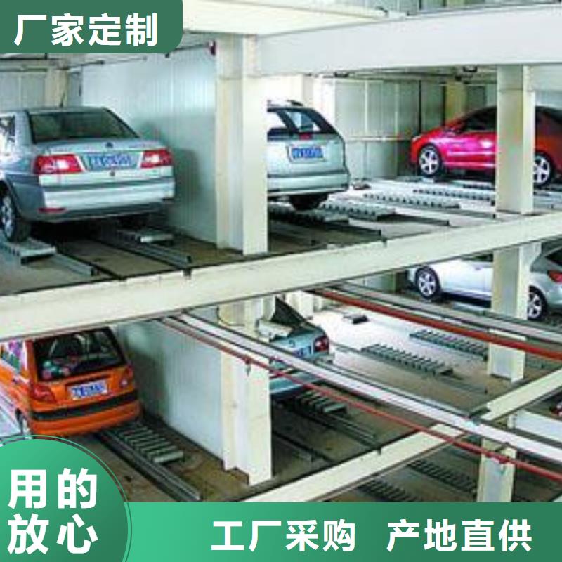 双柱立体车库包安装