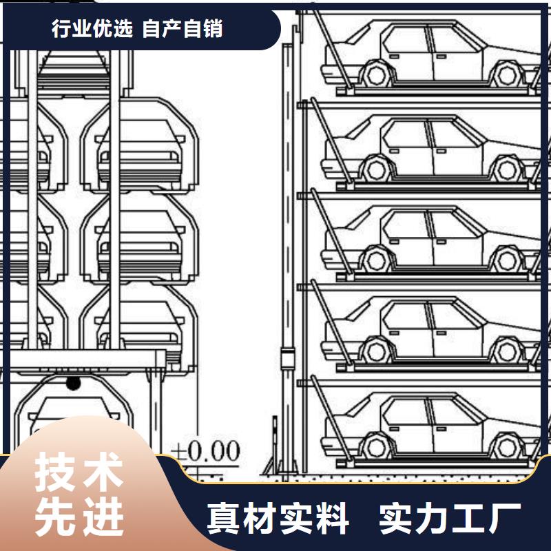 回收机械车库公司