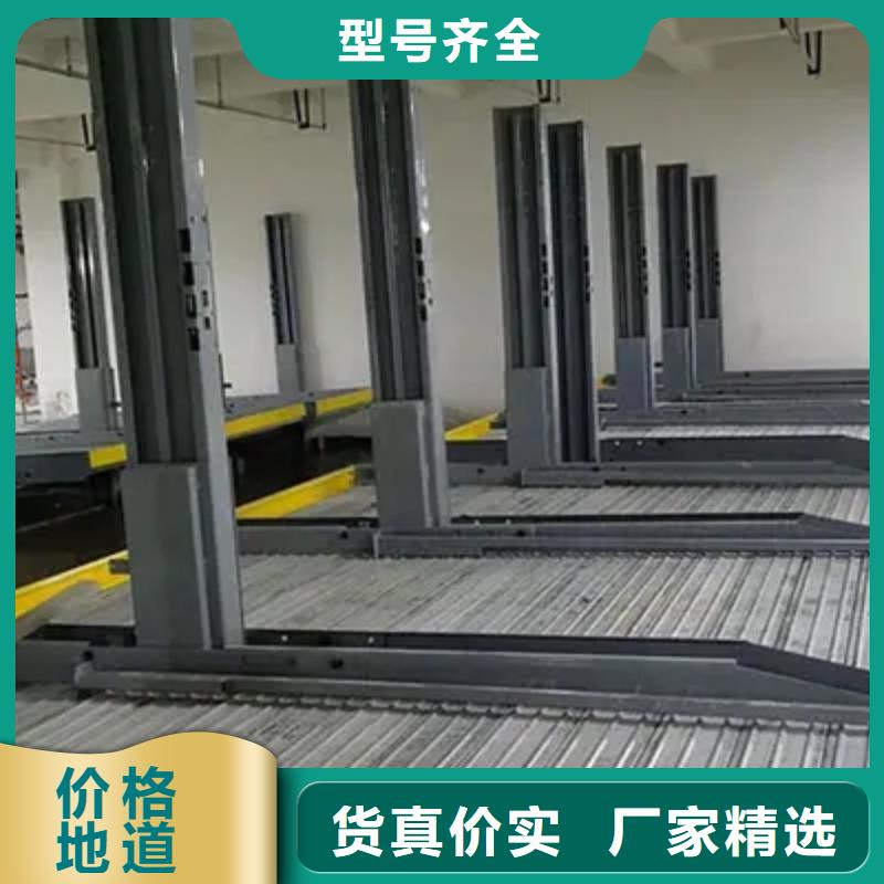 家用机械车库出租
