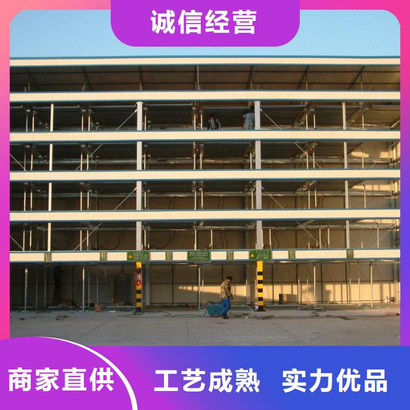 甄选：三层升降横移车库厂家