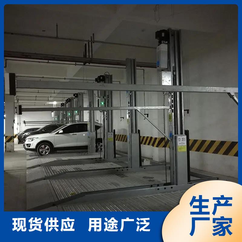 智能车库哪家好