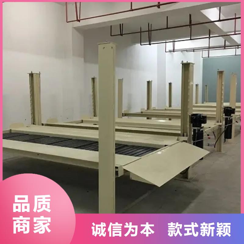 四柱简易车库包验收