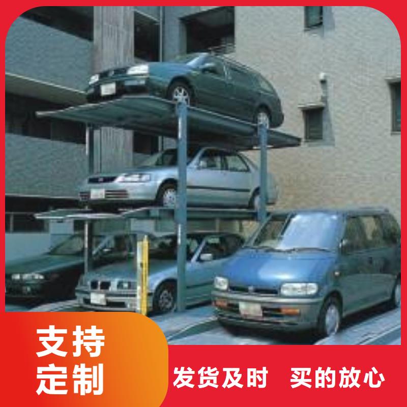 俯仰停车设备租赁