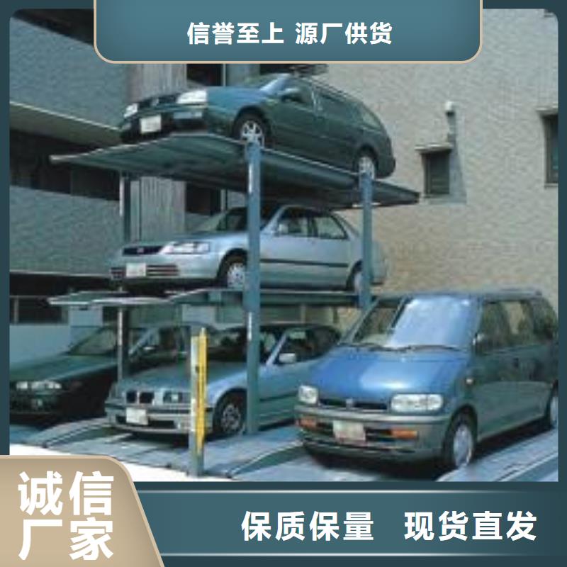 现货供应双层车库