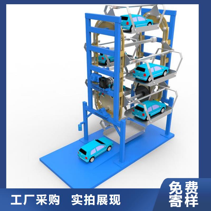 简易车库厂家排名