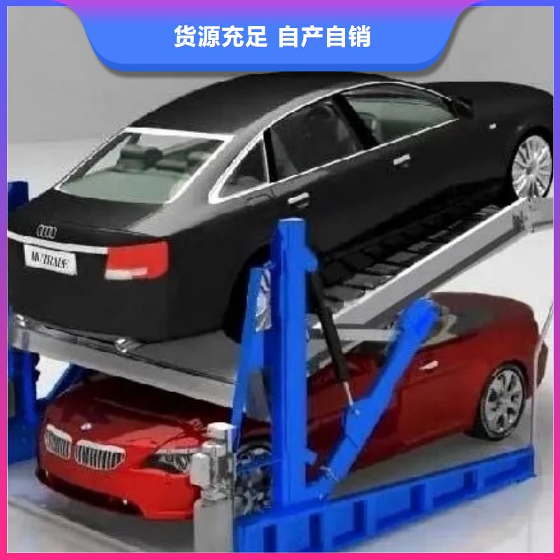 多层停车库厂家排名