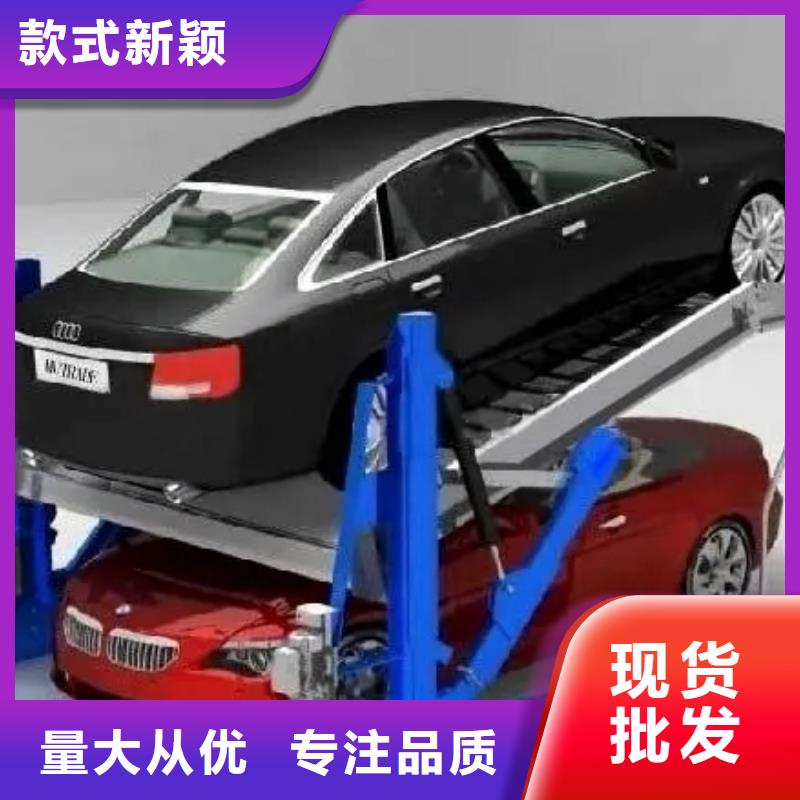 保亭县智能车库系统工作原理