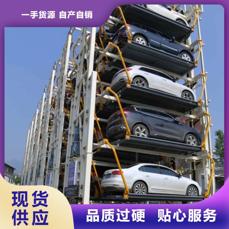 巷道堆垛车库价格