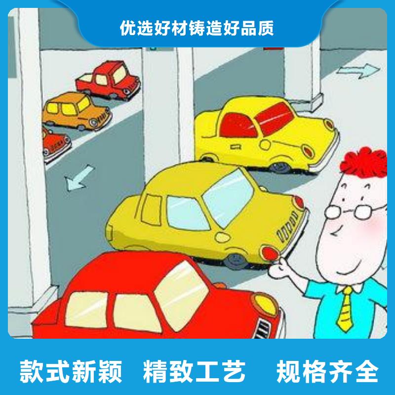 家用机械车库生产厂家