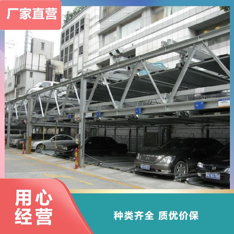 老旧小区改造车库联系电话