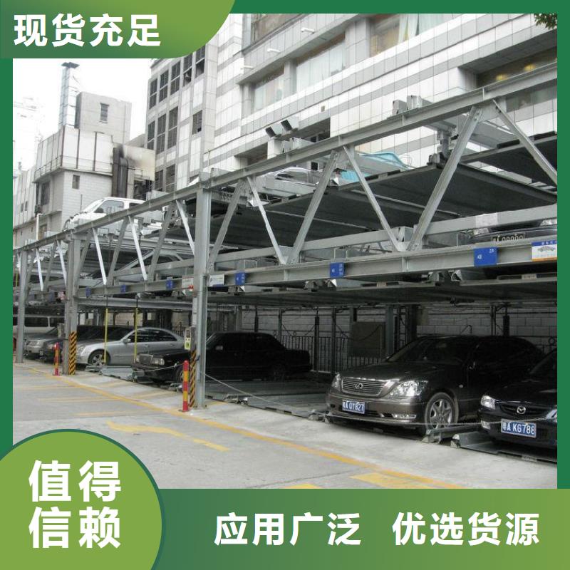 智能车库包安装