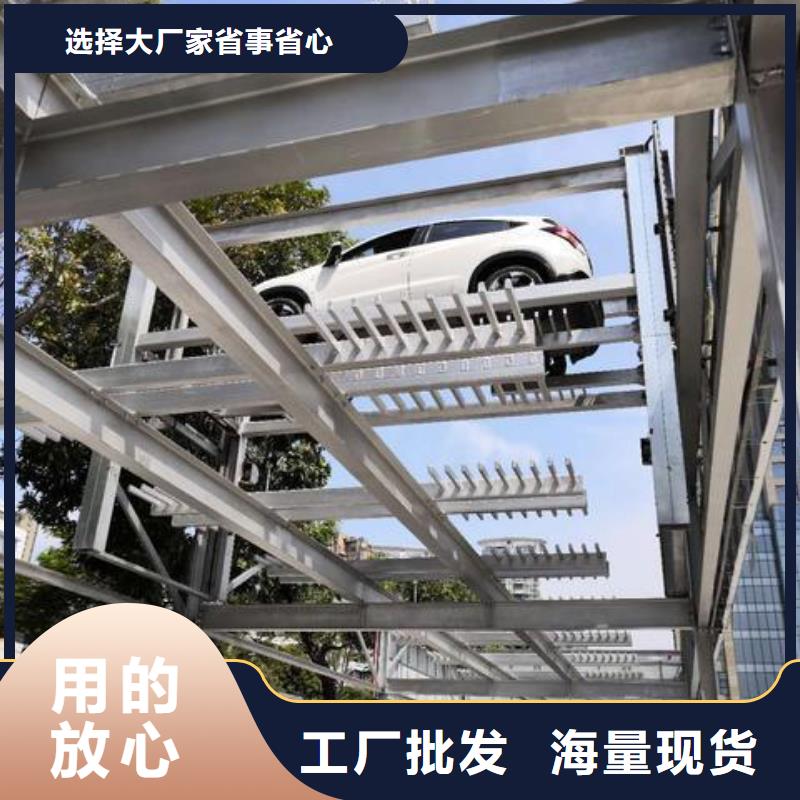 襄樊多层车库出租