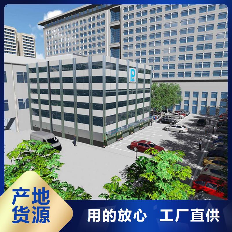 上下两层车库加盟
