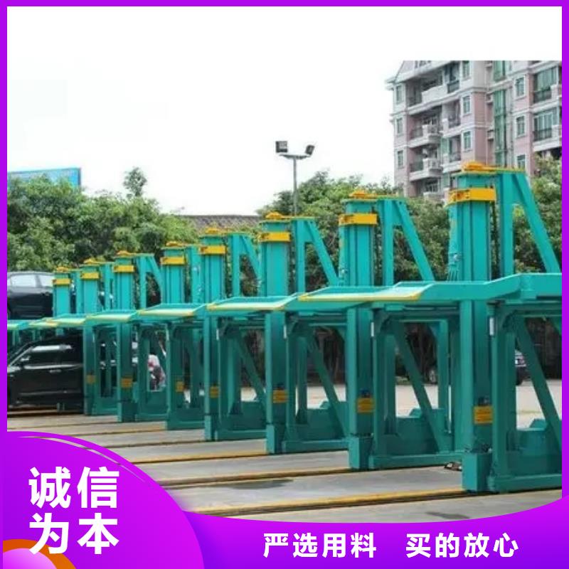 四柱车库出租