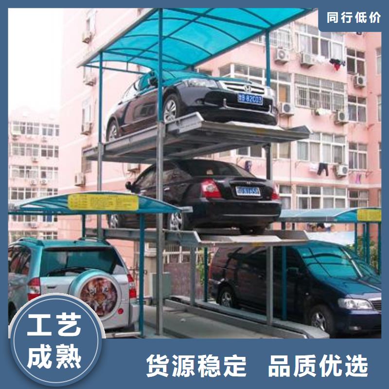 钢结构车库厂家电话