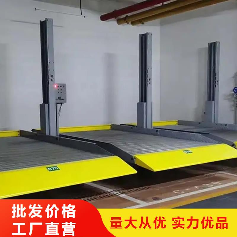 旧机械车库制造公司