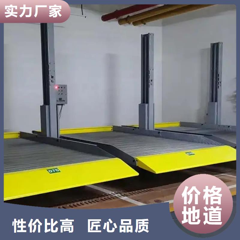 钢结构车库厂家电话