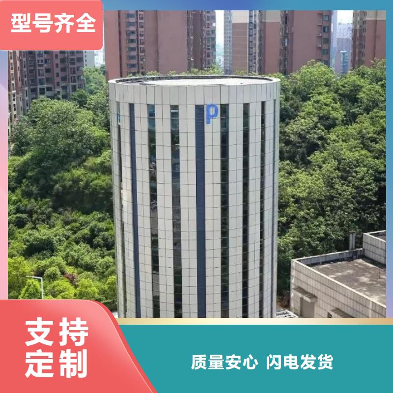 规格齐全的立体车库生产厂家