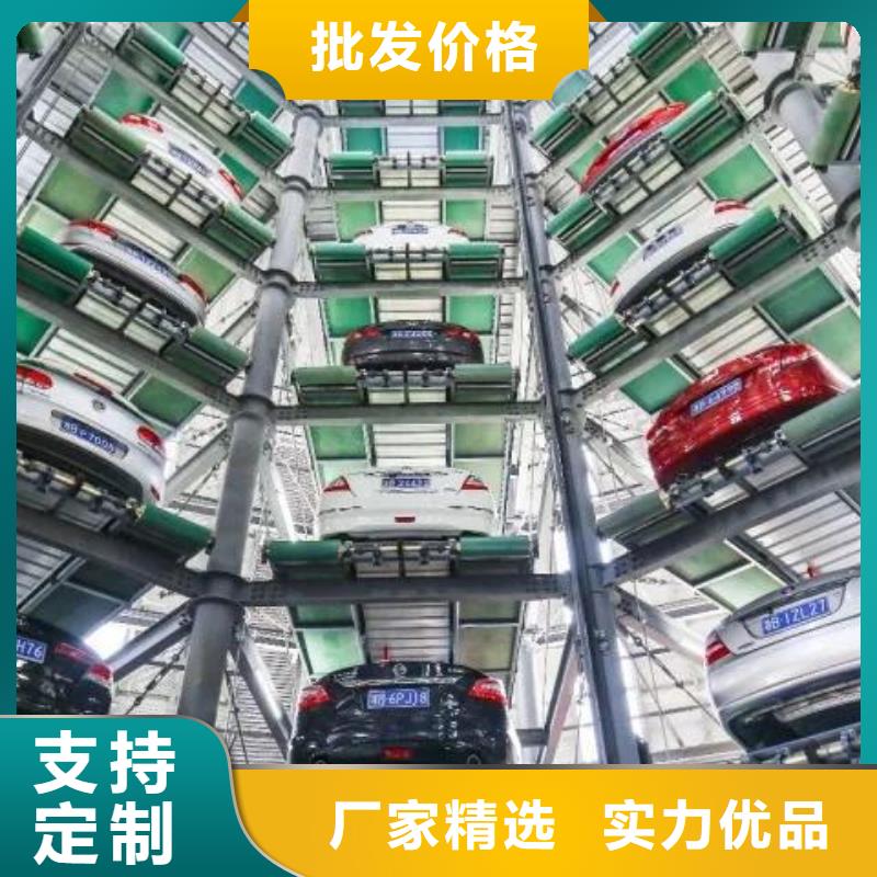 双柱车库厂家
