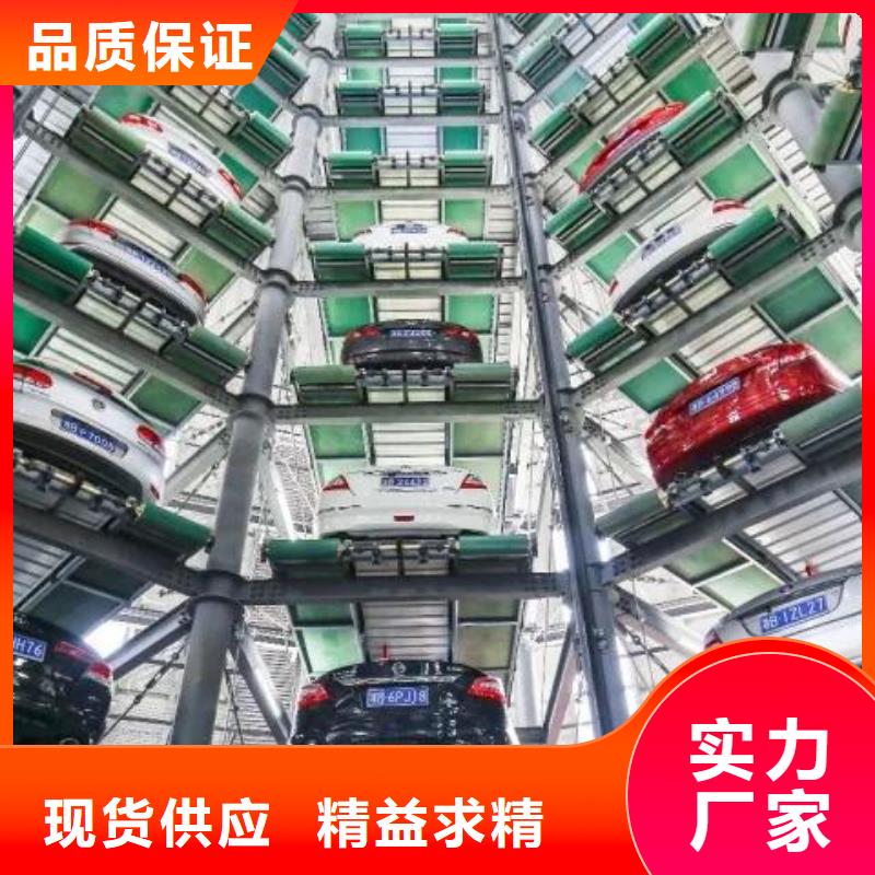 四柱简易车库包验收