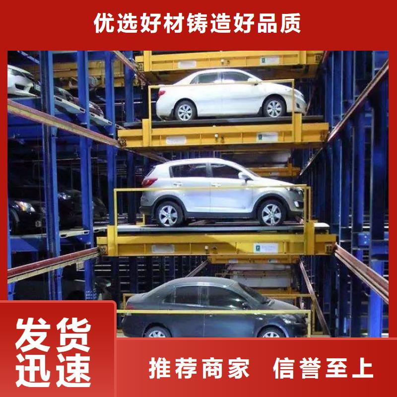 俯仰简易车库租赁