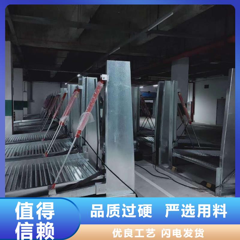 上下两层车库联系电话