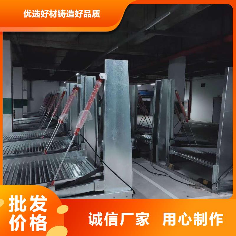保亭县智能车库系统工作原理