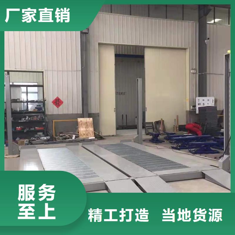 立体车库价格
