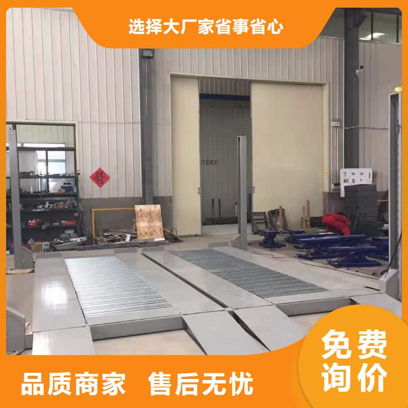 文昌市两层立体简易升降车库个性化定制
