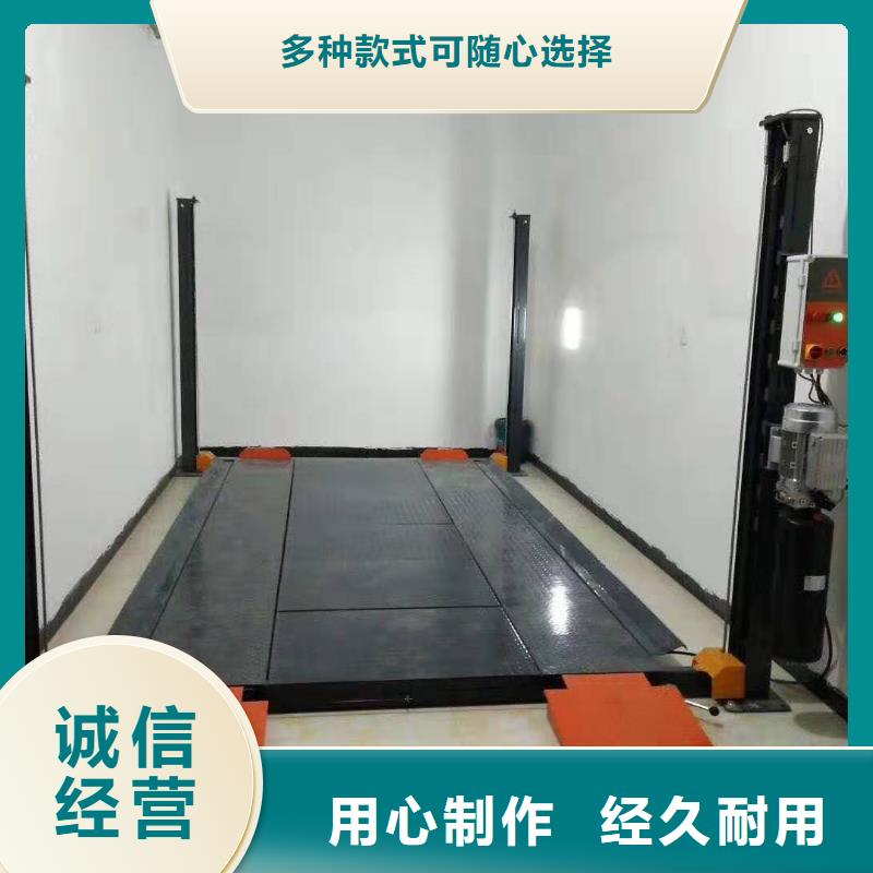 多层车库价格