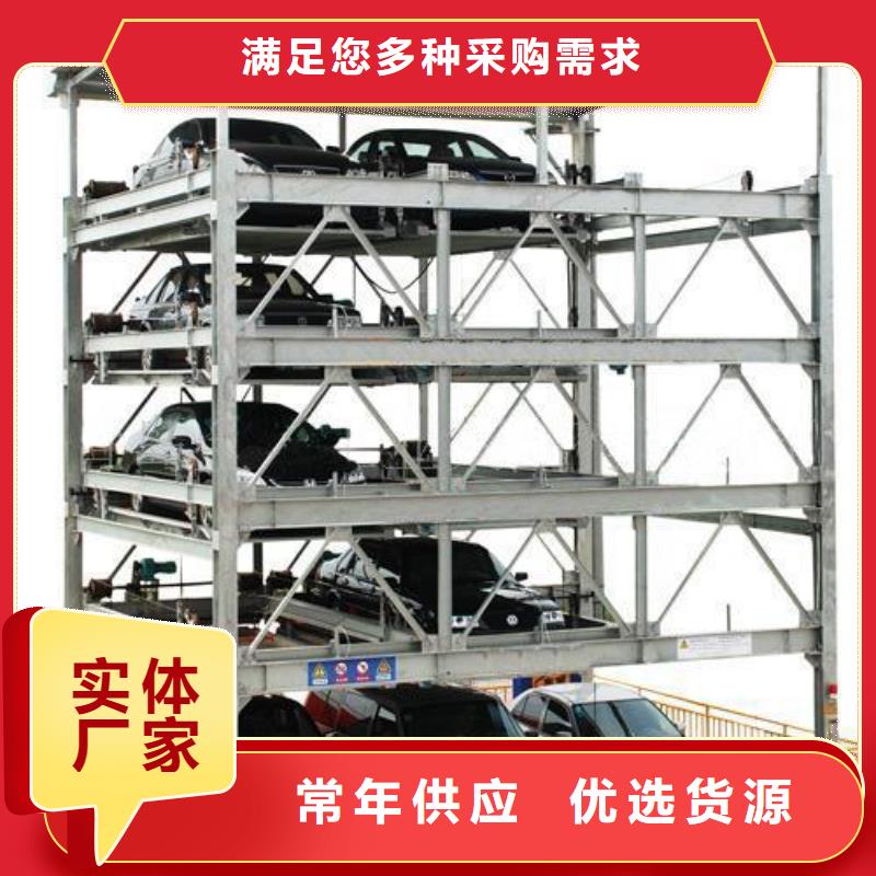 钢结构车库厂家电话