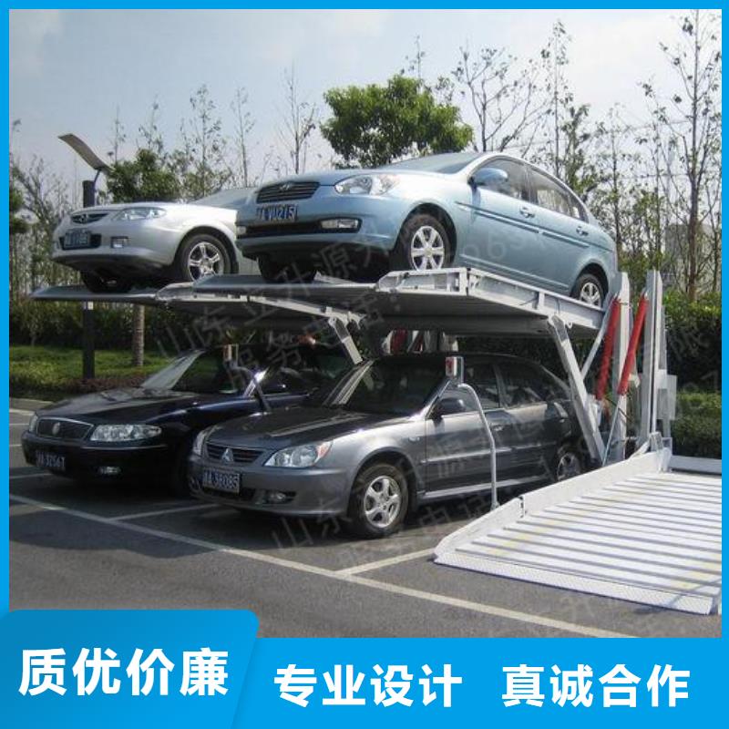 立体车库哪家好