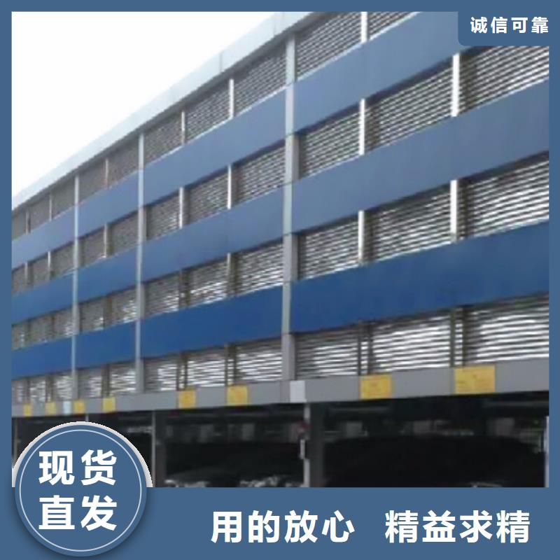 #立体车库租赁#欢迎来厂参观